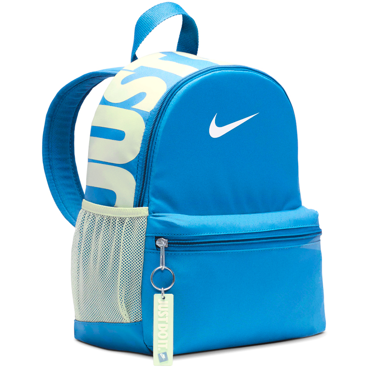Rucsac Nike Y NK BRSLA JDI MINI BKPK DR6091-429 Albastru deschis photo 2